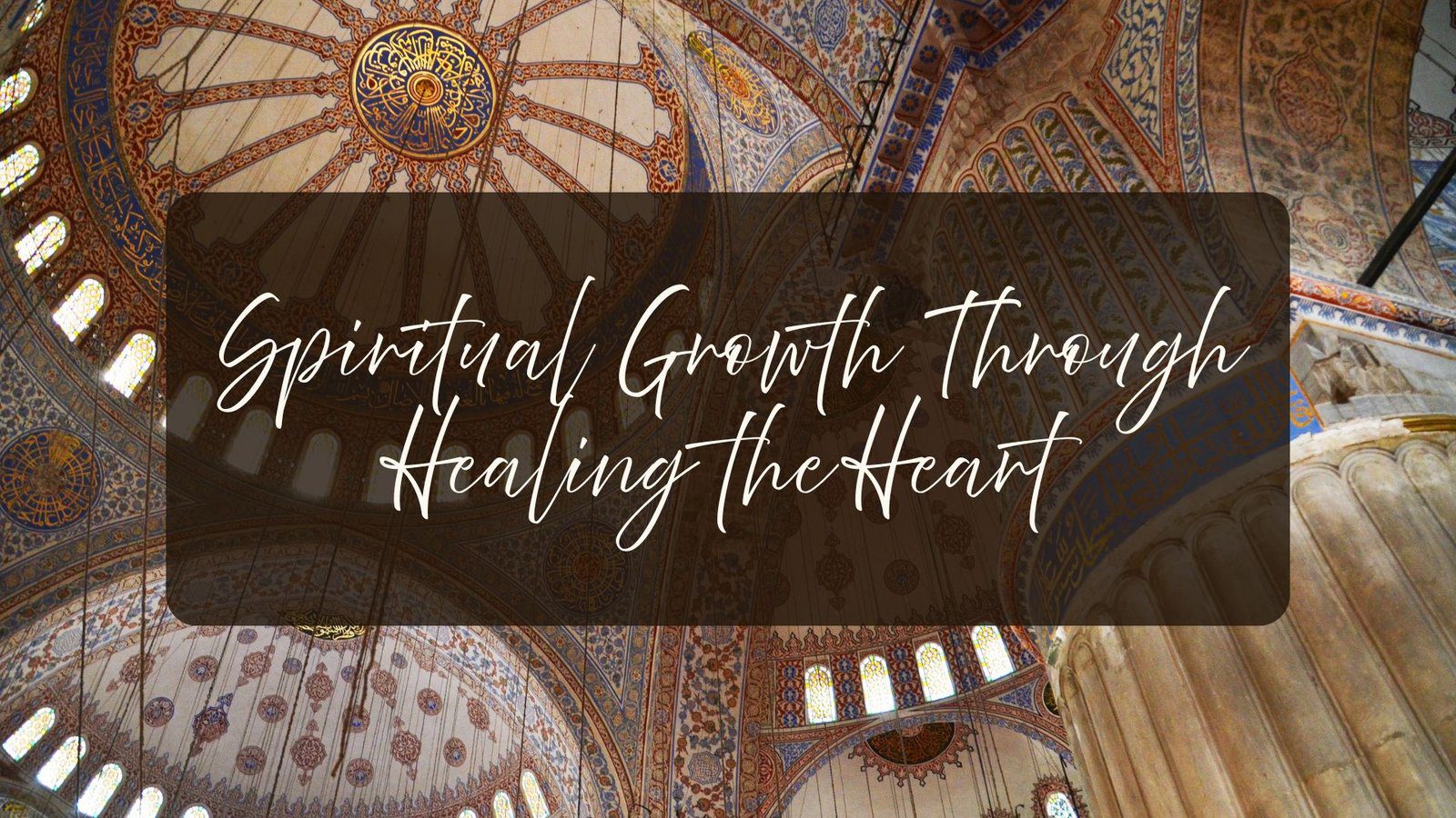 Eram Saeed on Spiritual Growth Through Healing the Heart Eram Saeed on Spiritual Growth Through Healing the Heart